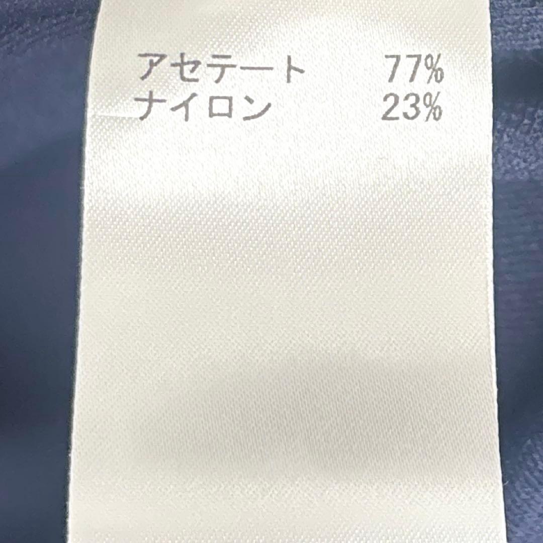 【新品】定価66,000円　レリアン　フレアニットワンピース　ネイビー13＋