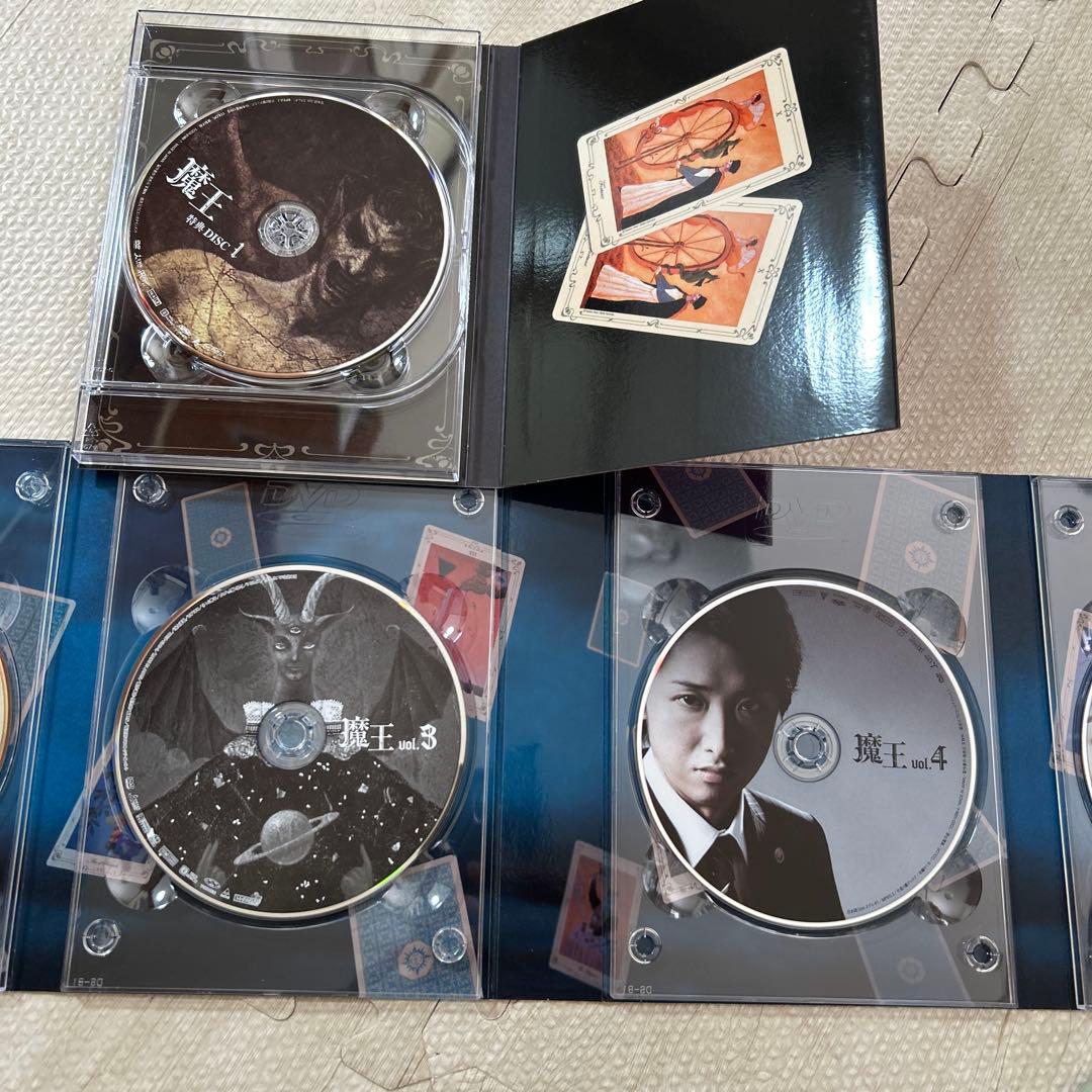 魔王 DVD 大野智主演