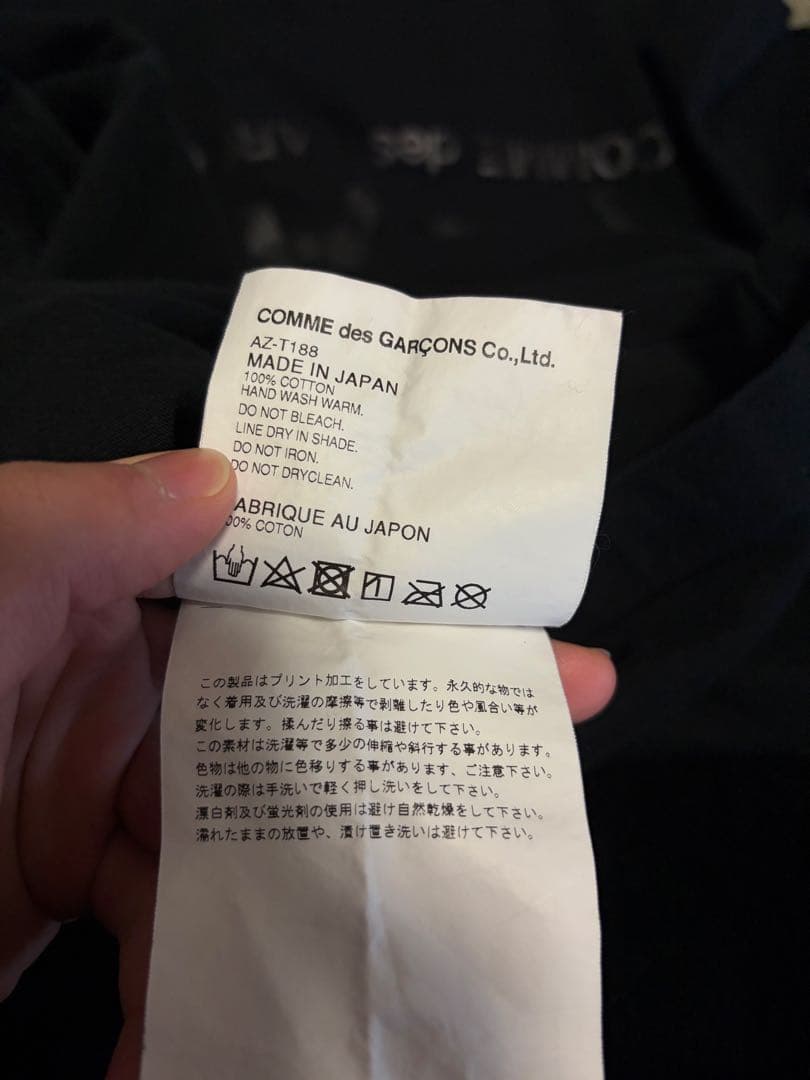 【希少/逆ロゴ】 PLAY COMME des GARCONS T shirt