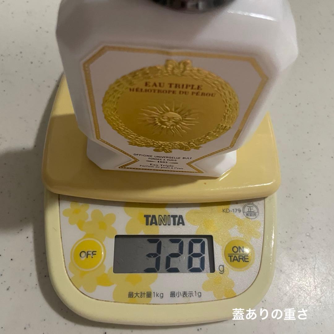 75ml 香水　オー・トリプル ヘリオトロープ・デュ・ペルー