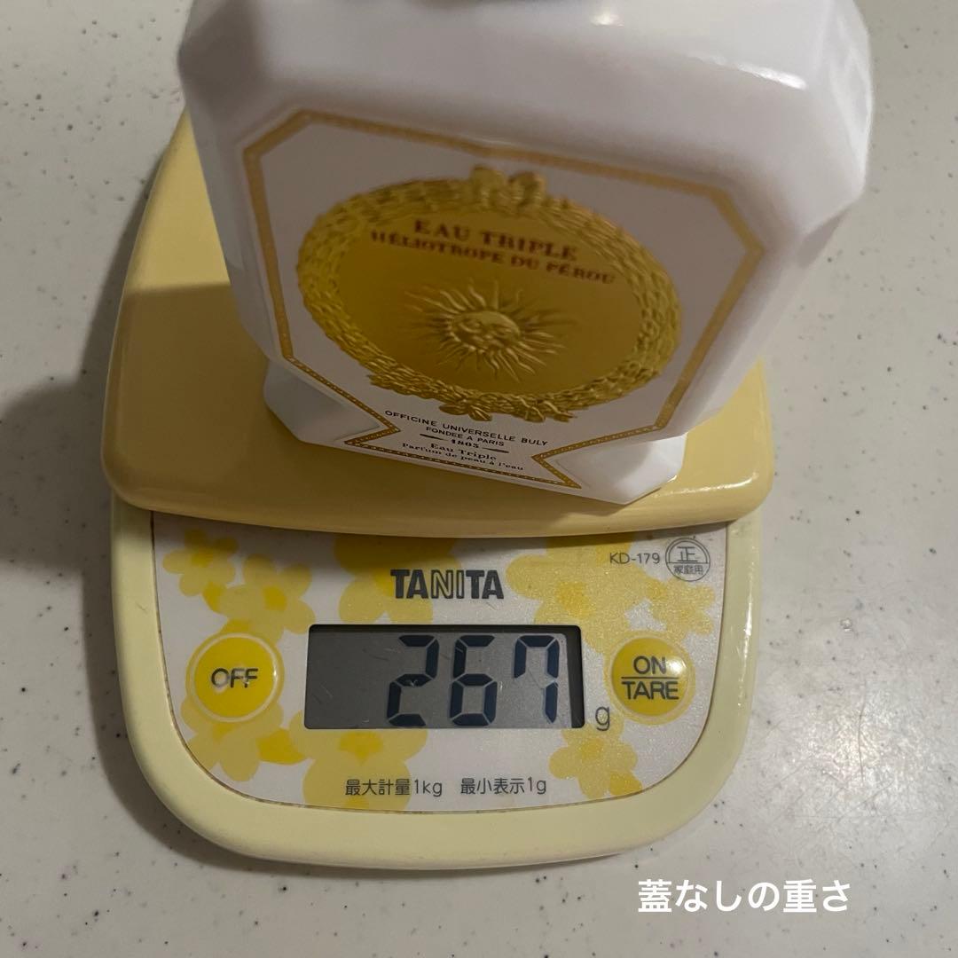 75ml 香水　オー・トリプル ヘリオトロープ・デュ・ペルー