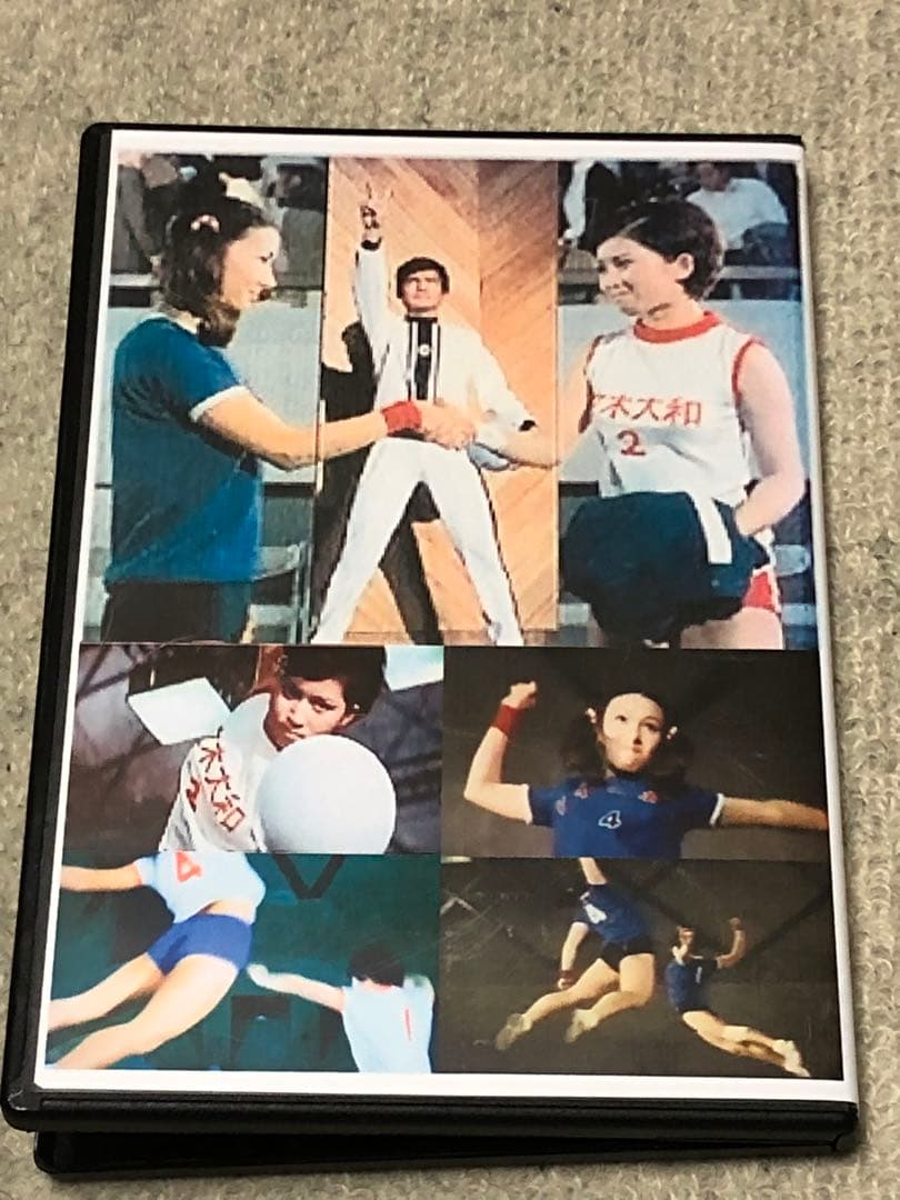 サインはV (劇場版DVD 約79分)
