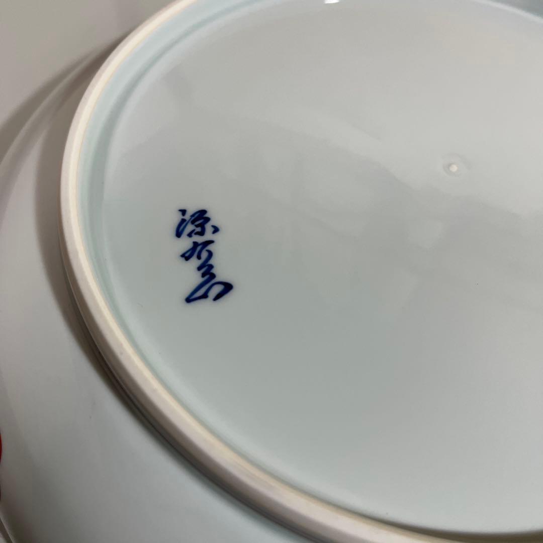 まぁこ❣️源右衛門　赤絵梅紋　大皿27.5cm