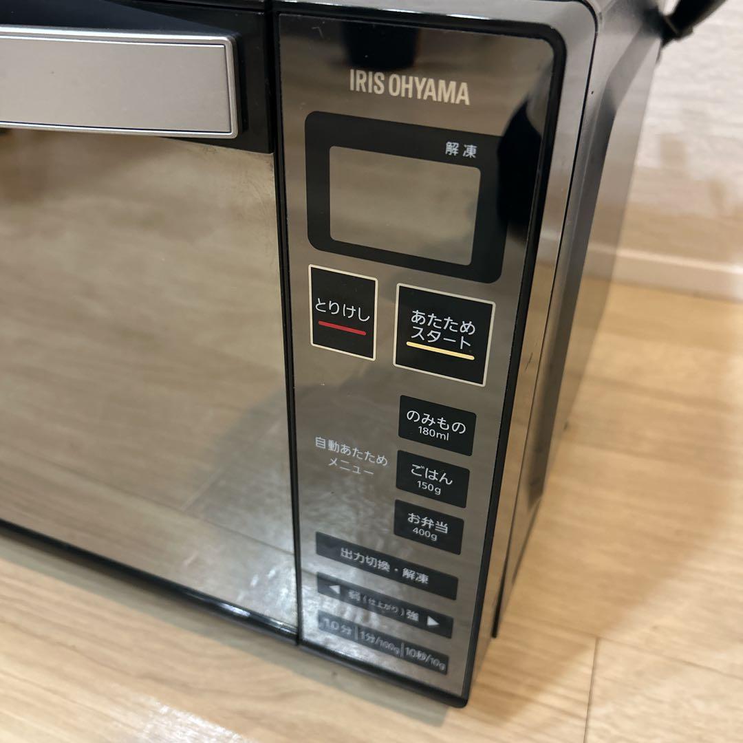 【美品】 アイリスオーヤマ 電子レンジ MO-FM1804-B 2022年製