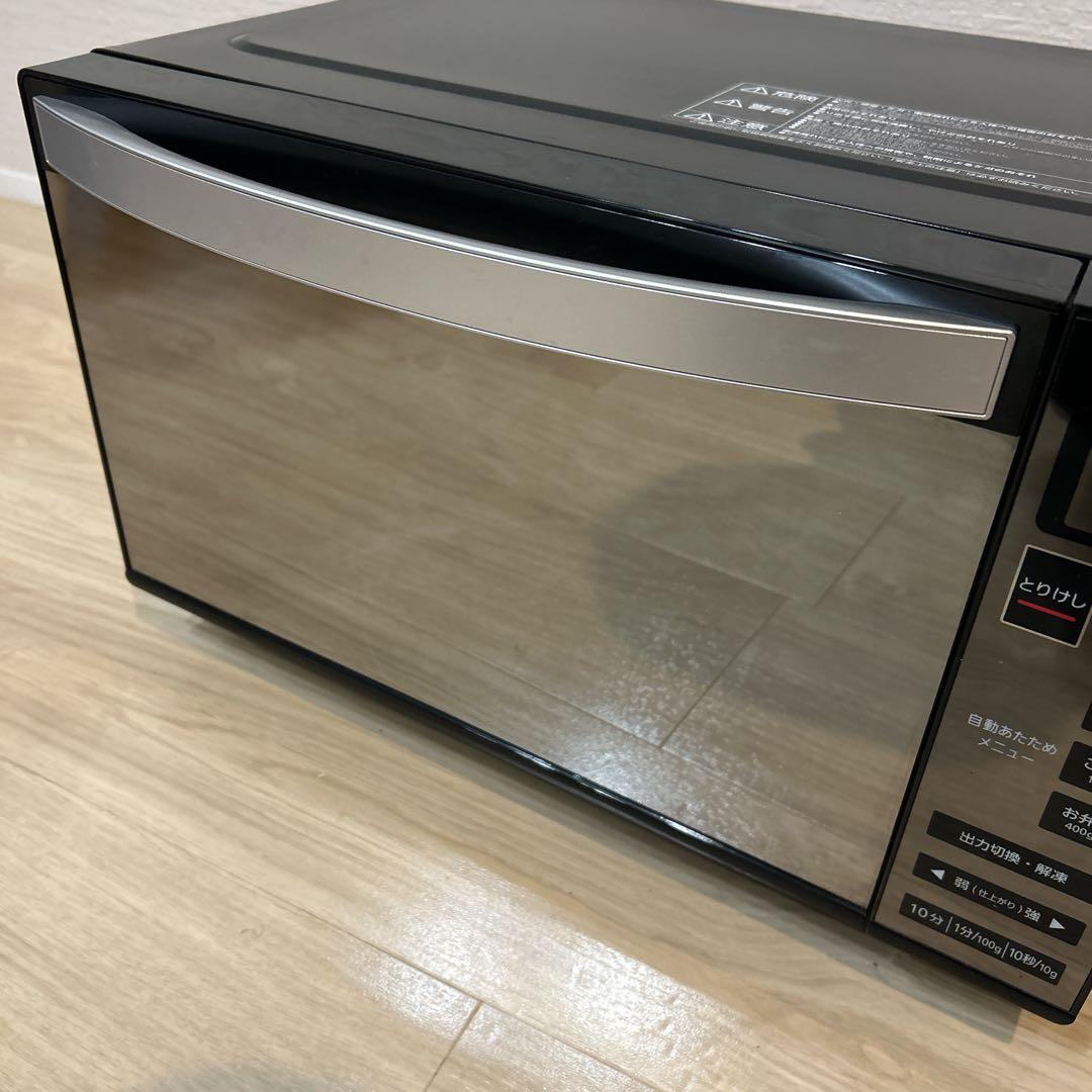 【美品】 アイリスオーヤマ 電子レンジ MO-FM1804-B 2022年製