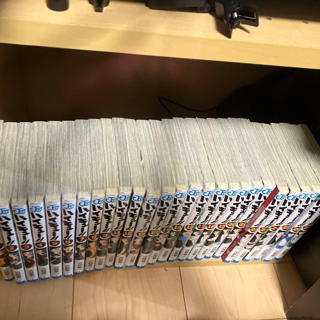 ハイキュー漫画1〜27巻
