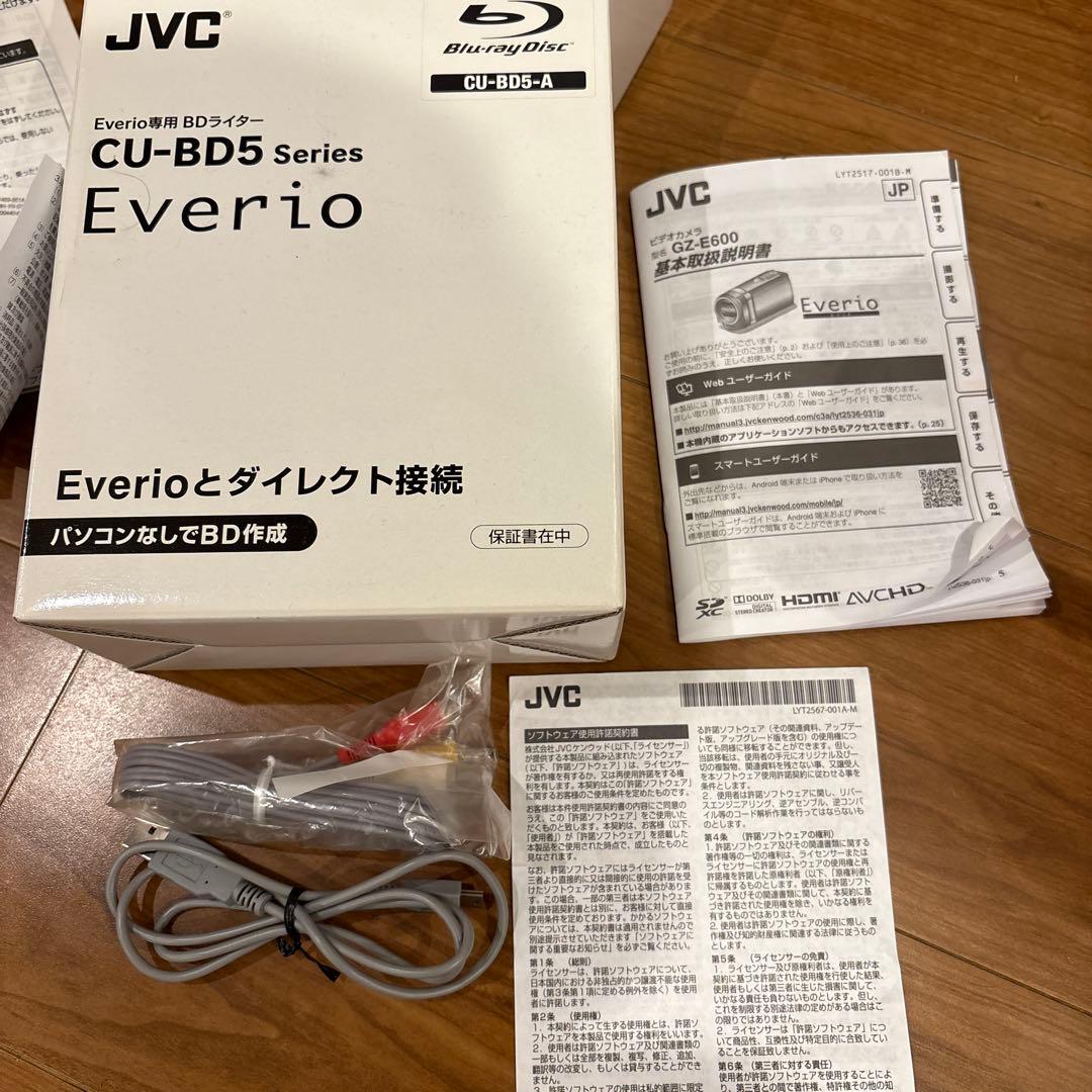 JVC Everio FULL HD ビデオカメラ 本体