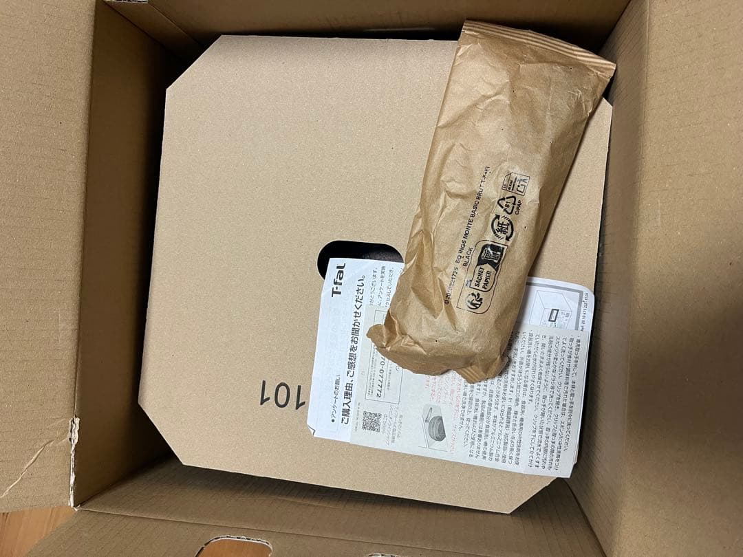 T-fal ingenio Family set 3点セット