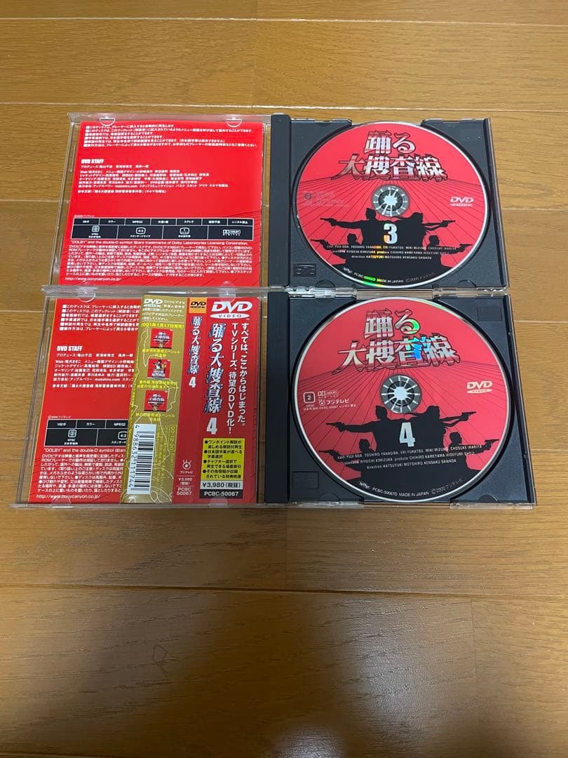 踊る大捜査線 DVD 全6枚セット