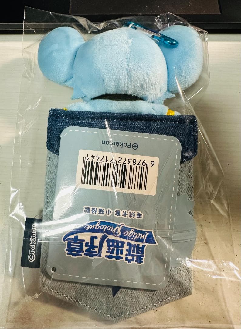 中国限定 ポケモンカードゲーム コリンク ぬいぐるみカードホルダー 新品未開封