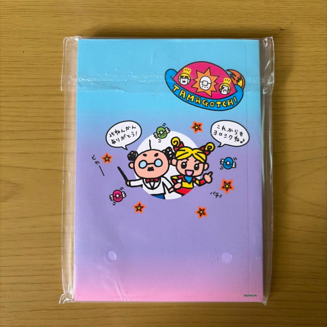 たまごっちスマート、アニバーサリーパーティーセット