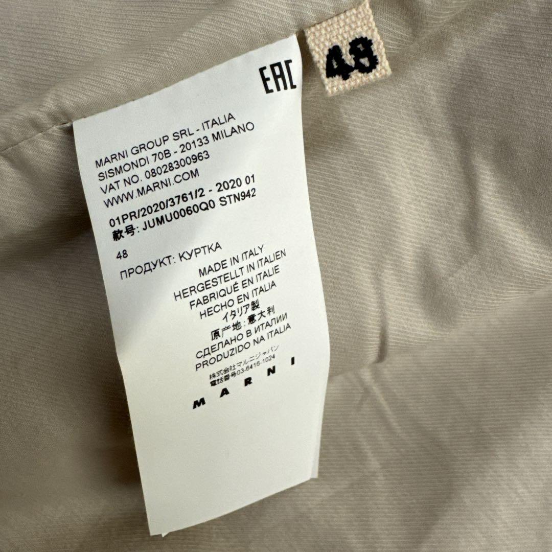 ★MARNI★ マルニ MultiPattern Jacket チェック柄 48