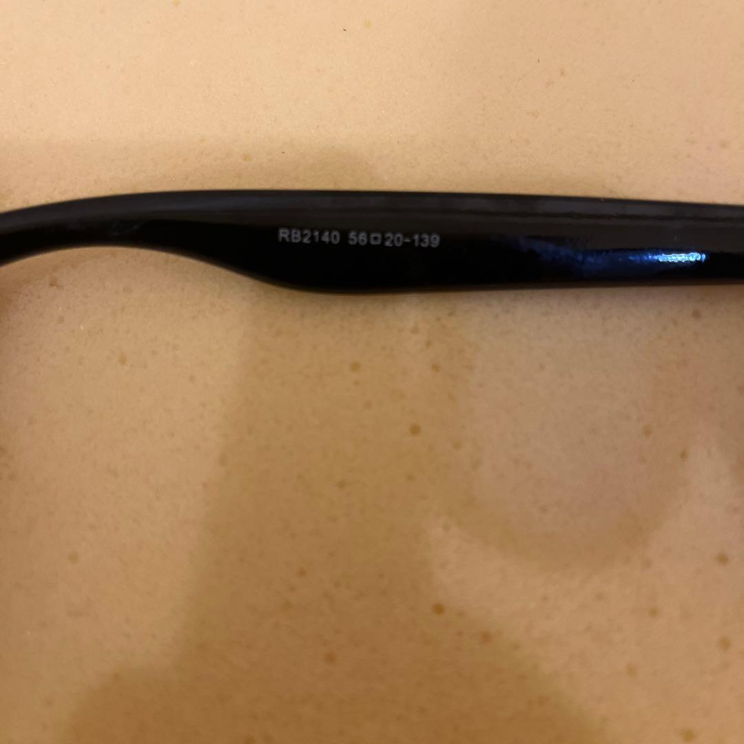 専用中古rayban rb 2140 56ロ20-139