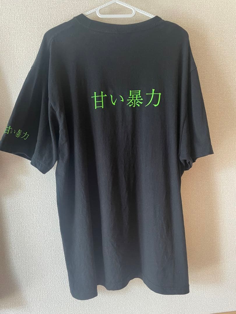 甘い暴力 フェティッシュ Tシャツ