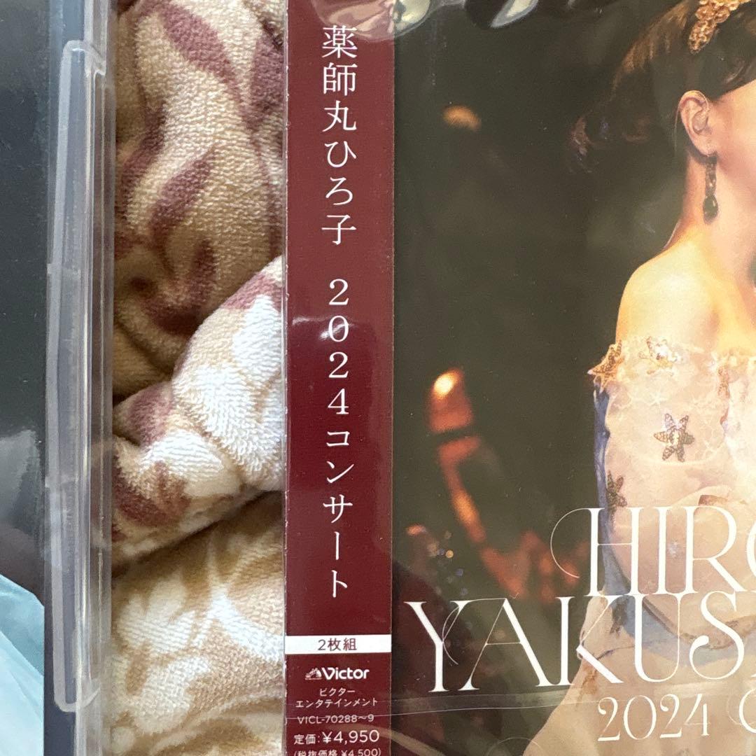薬師丸ひろ子 2024 コンサート DVD CD クリアファイル　ポストカード