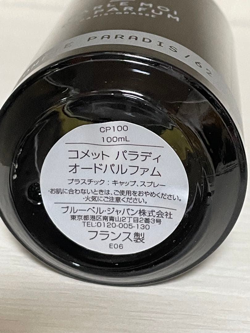 PARLE MOI DE PARFUM COMÈTE 100mL