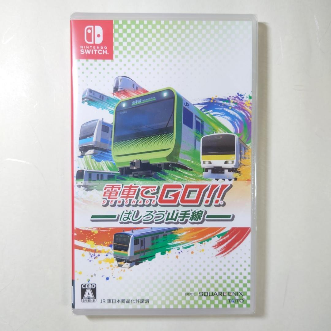 Switch 電車でGO!! はしろう山手線