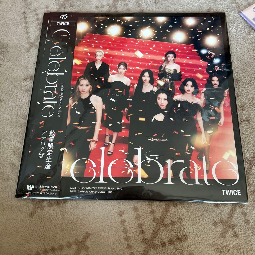 twice アナログ盤　まとめ売り