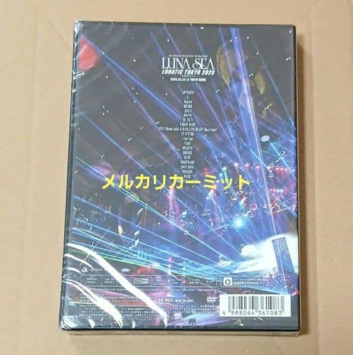 新品未開封 LUNATIC TOKYO 2025 LUNA SEA DVD