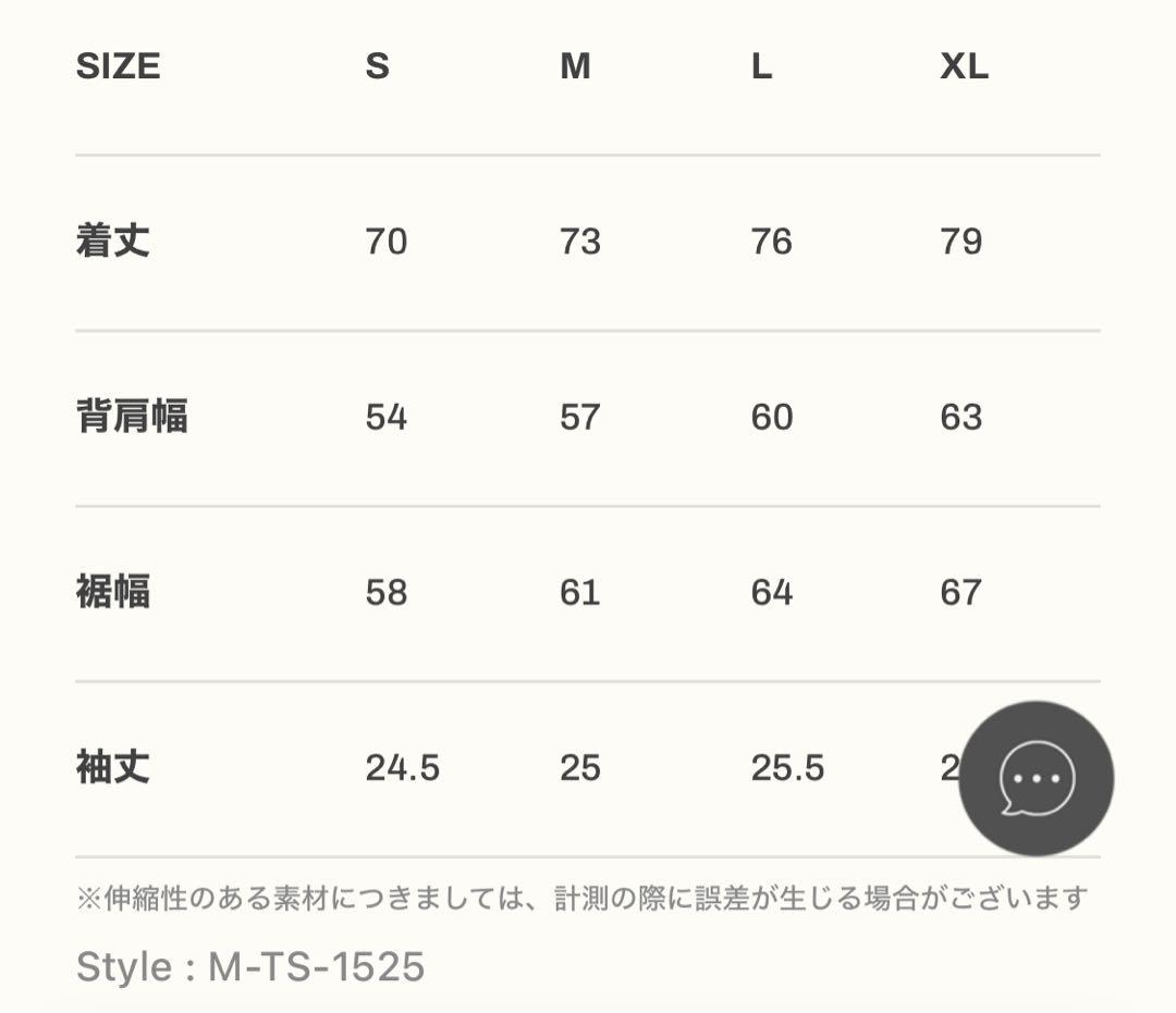 [しーた] リフト ライオン Tシャツ ネイビーM