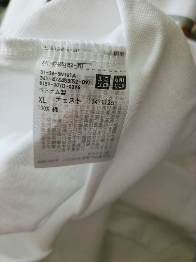UNIQLO期間限定大相撲100周年記念TシャツXL４枚