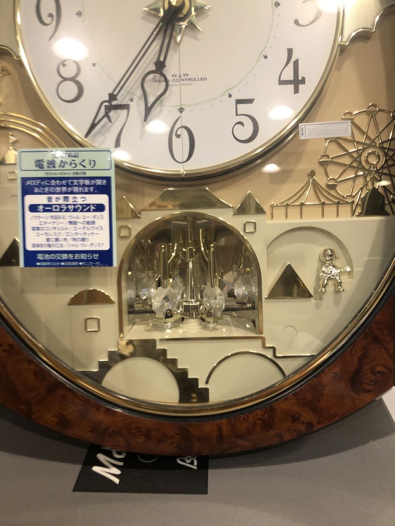リズム　からくり時計　パルタージュ　スモールワールド