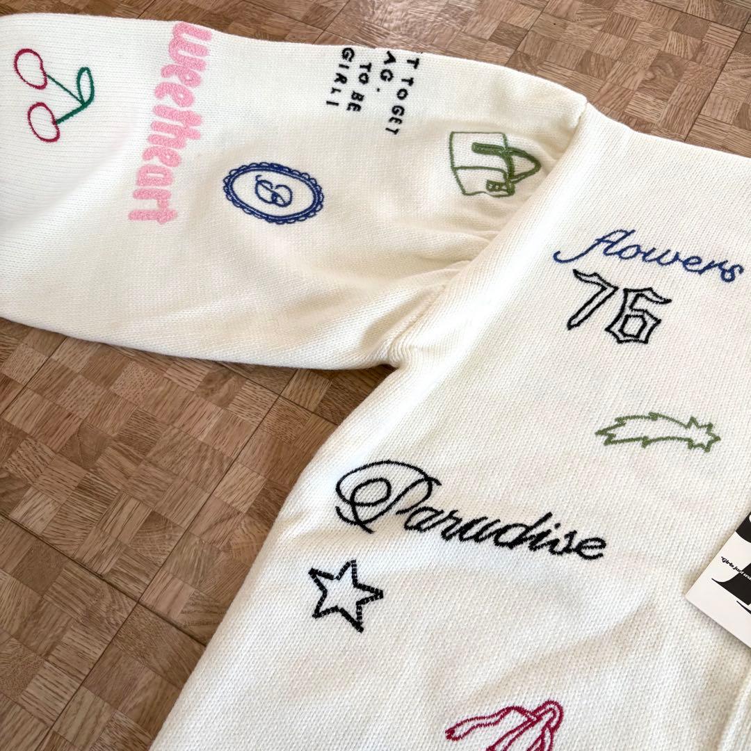 タグ付き新品 bibiy B. UNIVERSE CARDIGAN カーディガン