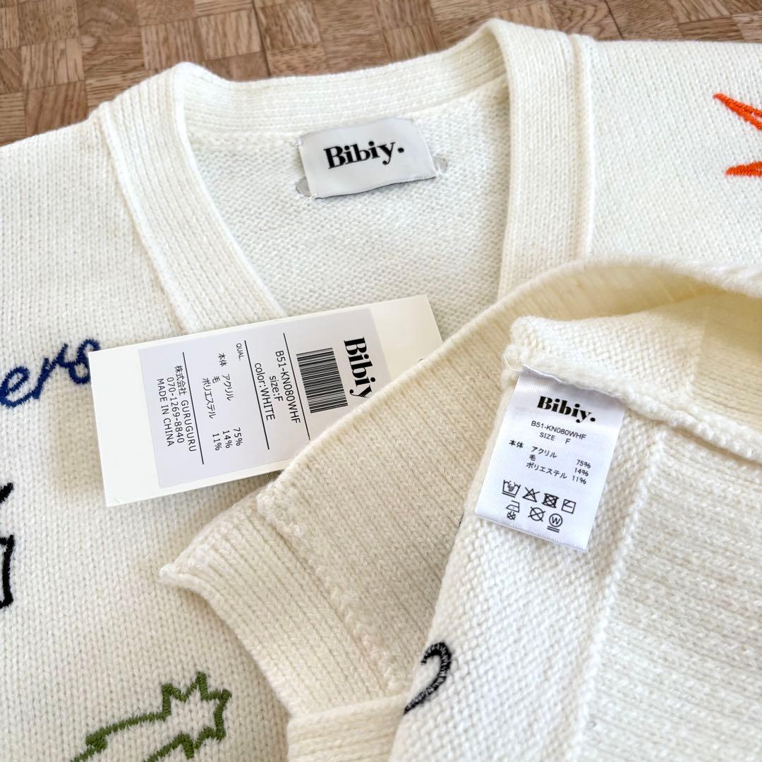 タグ付き新品 bibiy B. UNIVERSE CARDIGAN カーディガン