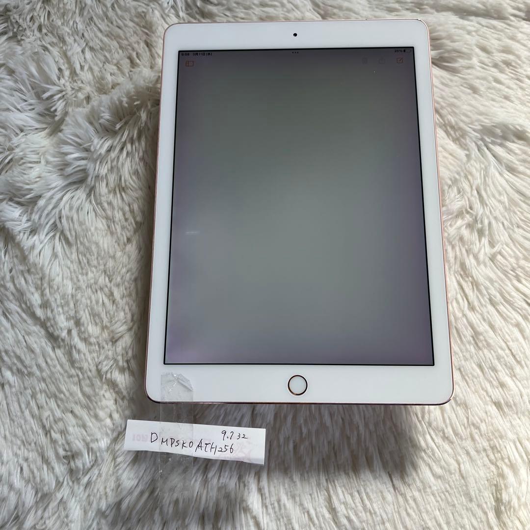 【完動品】iPad Pro 9.7 32GB SIMフリー 【即発送】【付属品】