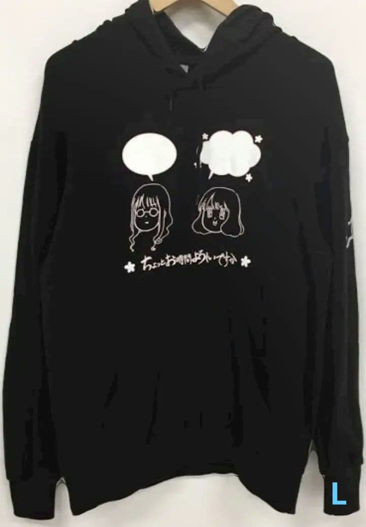 佐倉としたい大西　佐倉綾音　大西沙織　dvd　cd　パーカー　Tシャツ　タオル