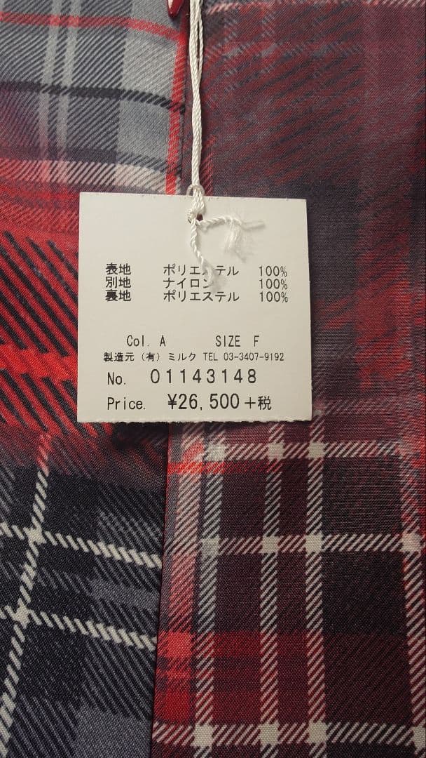 【新品未使用】MILK ドレス レッドチェック
