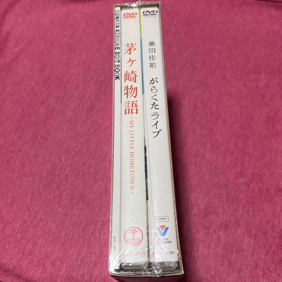 【新品DVD】桑田佳祐がらくたライブ　完全生産限定ソロ30年目の衝撃