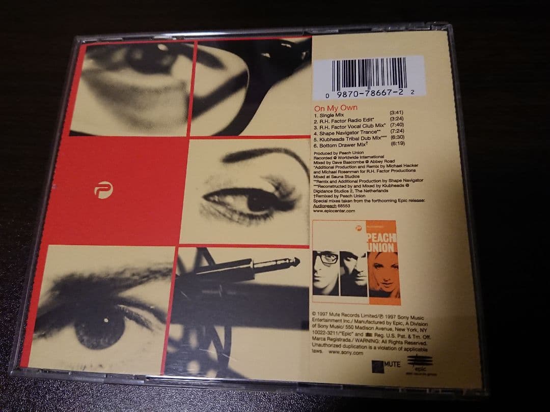 PEACH UNION、IZAM CD3枚セット。On My Own 収録