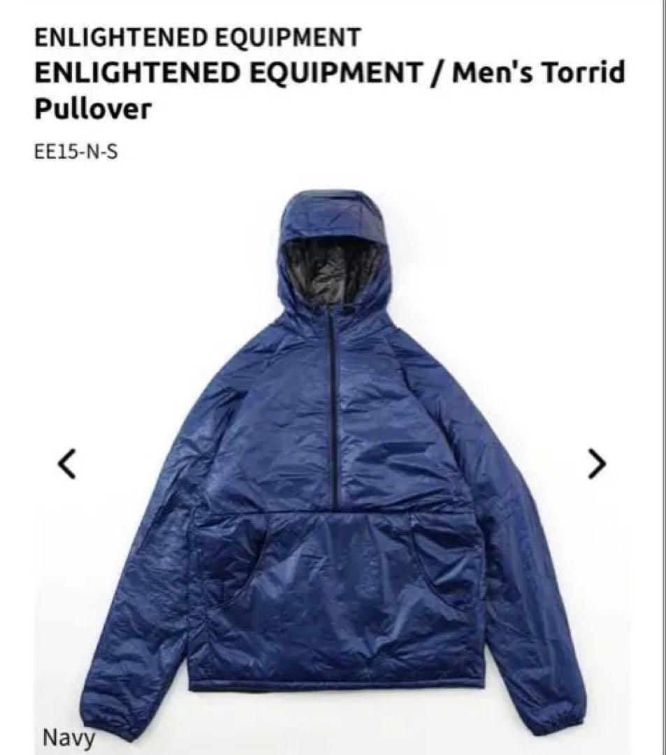 ジャケット・アウター Enlightened equipment torrid pullover