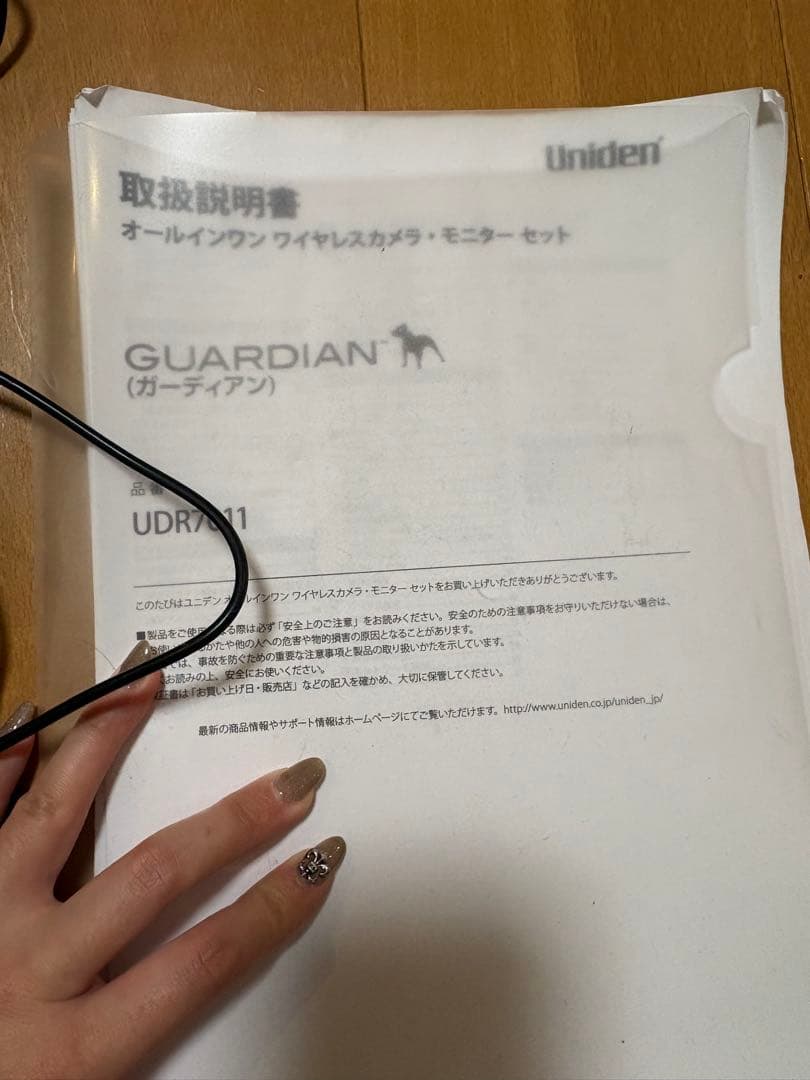 ☆*☆様 Uniden UDR731 防犯カメラセット