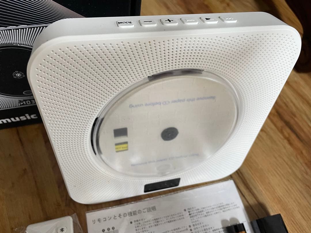 小型CDプレーヤ　ヘッドホンやアンプへBluetooth送♪ワイヤレスで