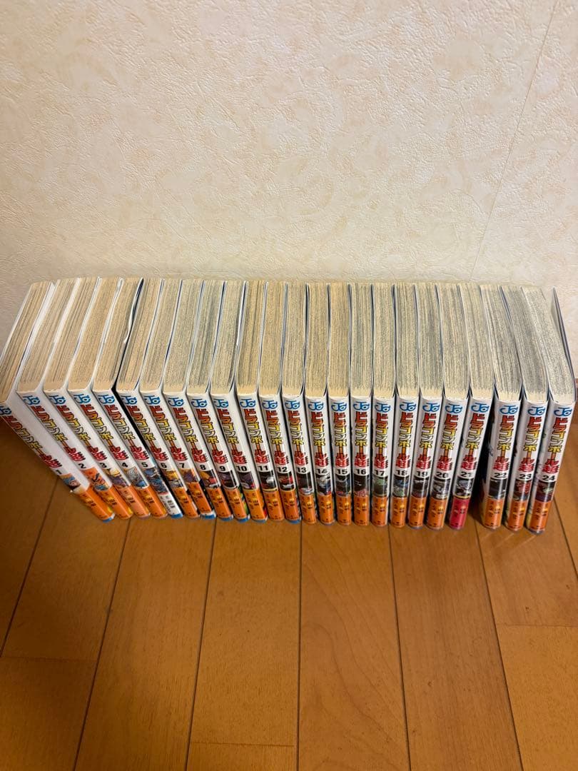 ドラゴンボール超　24巻　全巻セット