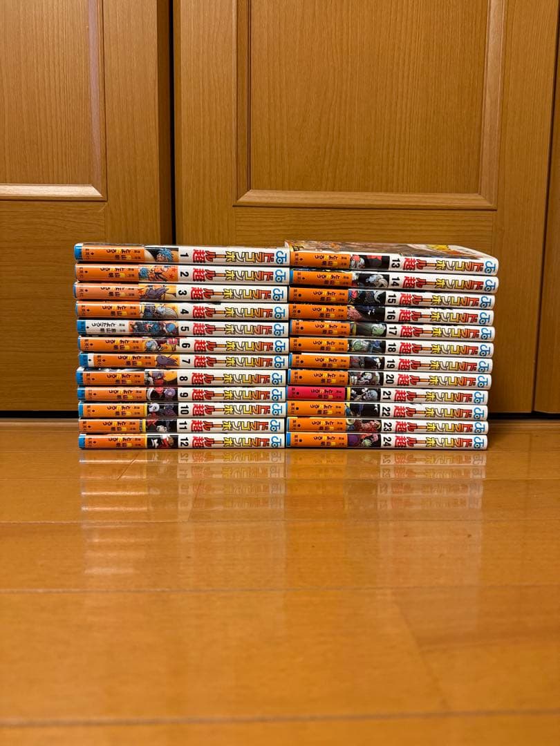 ドラゴンボール超　24巻　全巻セット