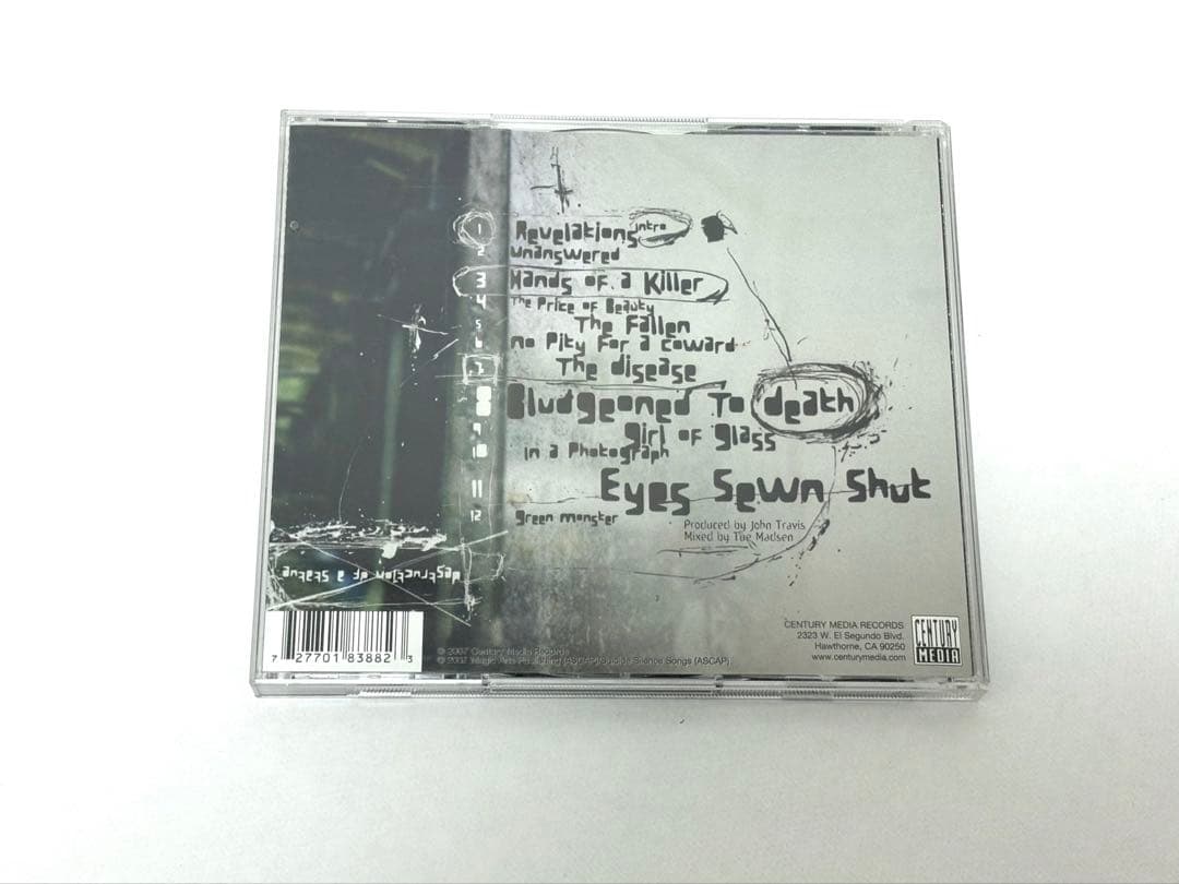 洋楽 Suicide Silence The Cleansing