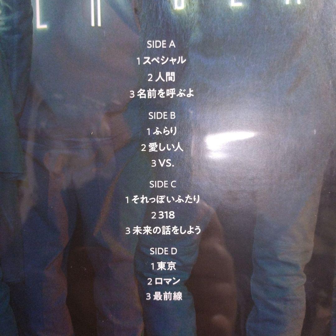 『新品未開封』SUPER BEAVER 東京 2枚組重量盤ポストカード付き