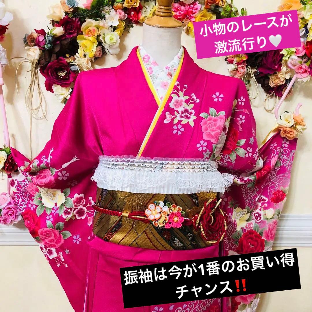 美品‼️振袖正絹フルセット‼️豪華絢爛lovelyピンク薔薇銀糸刺繍銀彩⭐︎上質な逸品