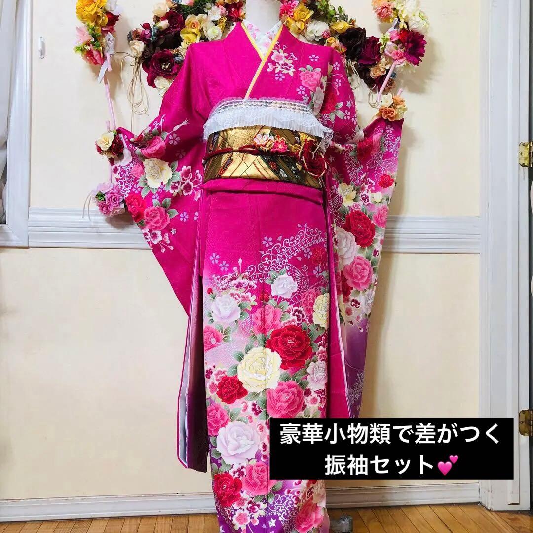 美品‼️振袖正絹フルセット‼️豪華絢爛lovelyピンク薔薇銀糸刺繍銀彩⭐︎上質な逸品