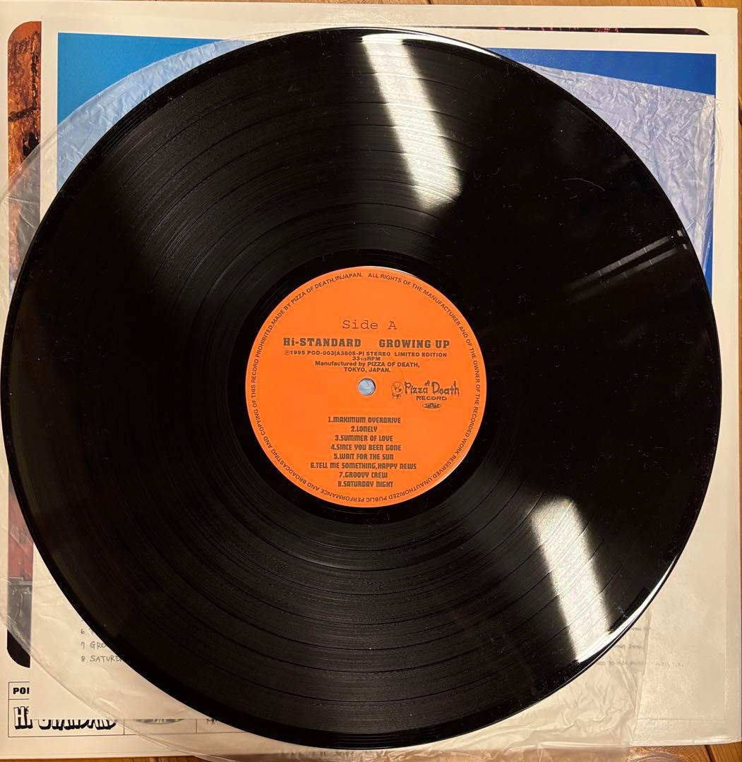 ハイスタンダード　Growing Up レコード