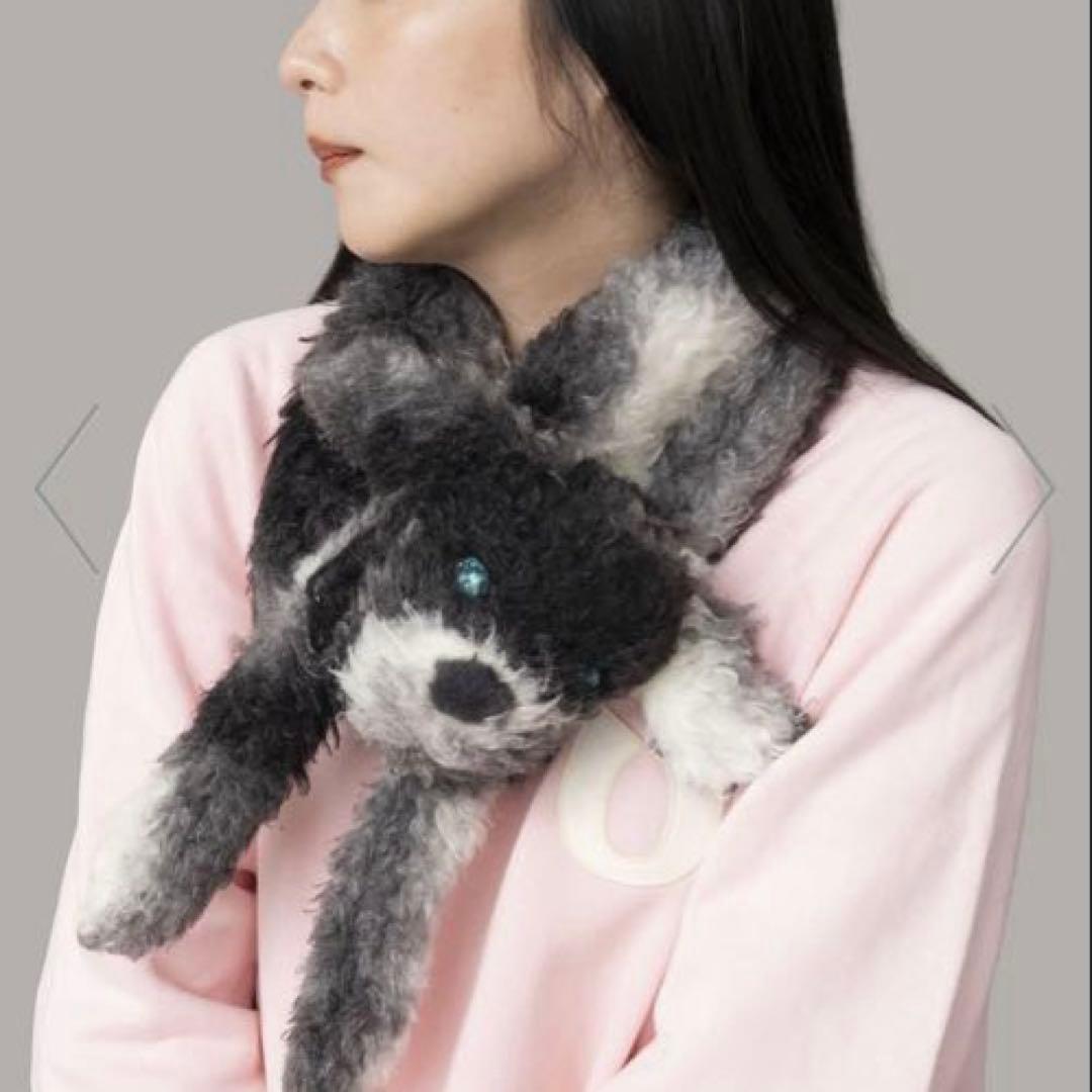 Casselini キャセリーニ　ボサ犬ちゃんティペット