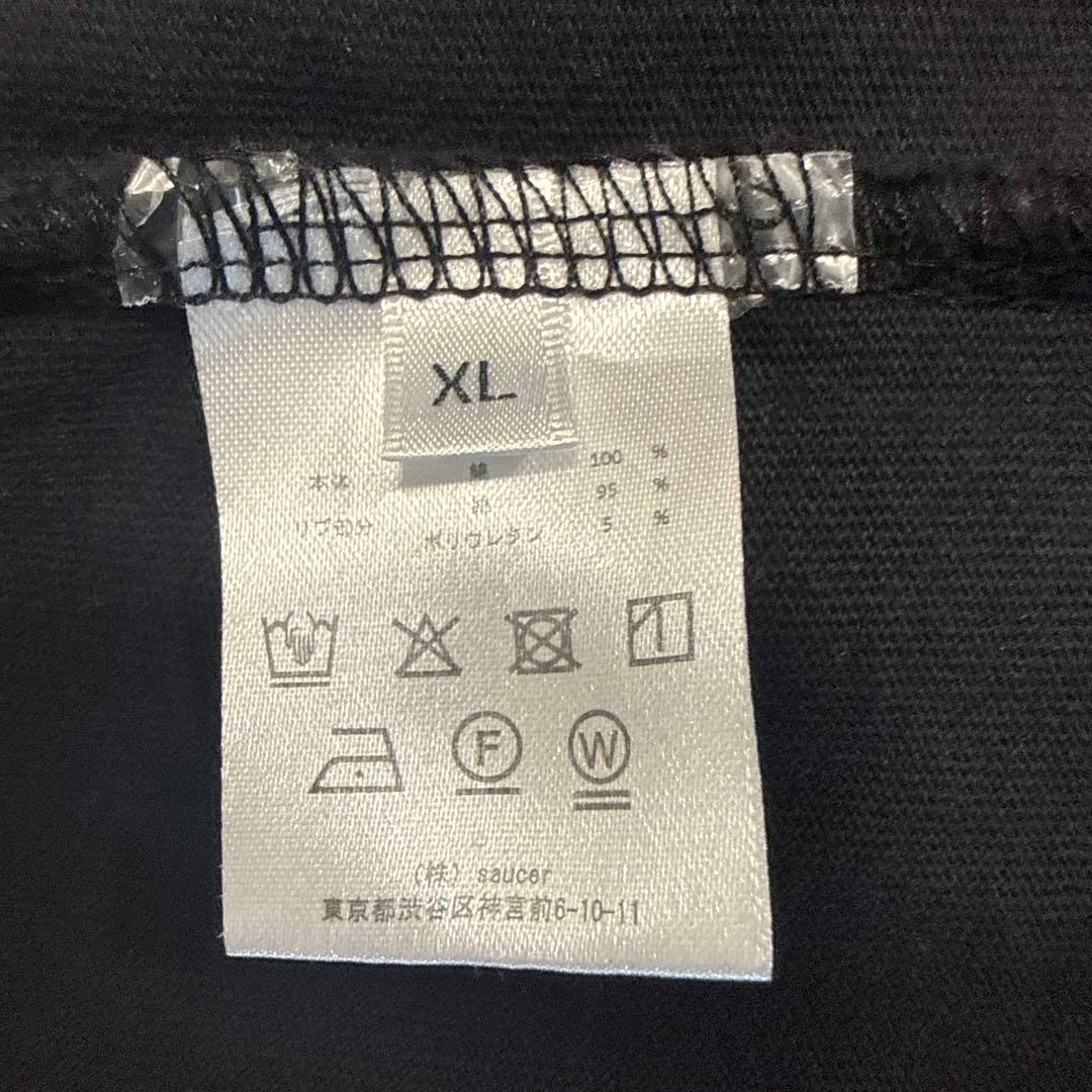 【XLサイズ】VAUNDY ドームツアー2026 SILENCE Tシャツ