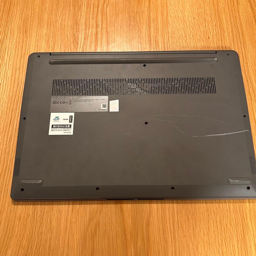lenovo ideapad 3 17iau7 i5-1235U ジャンク