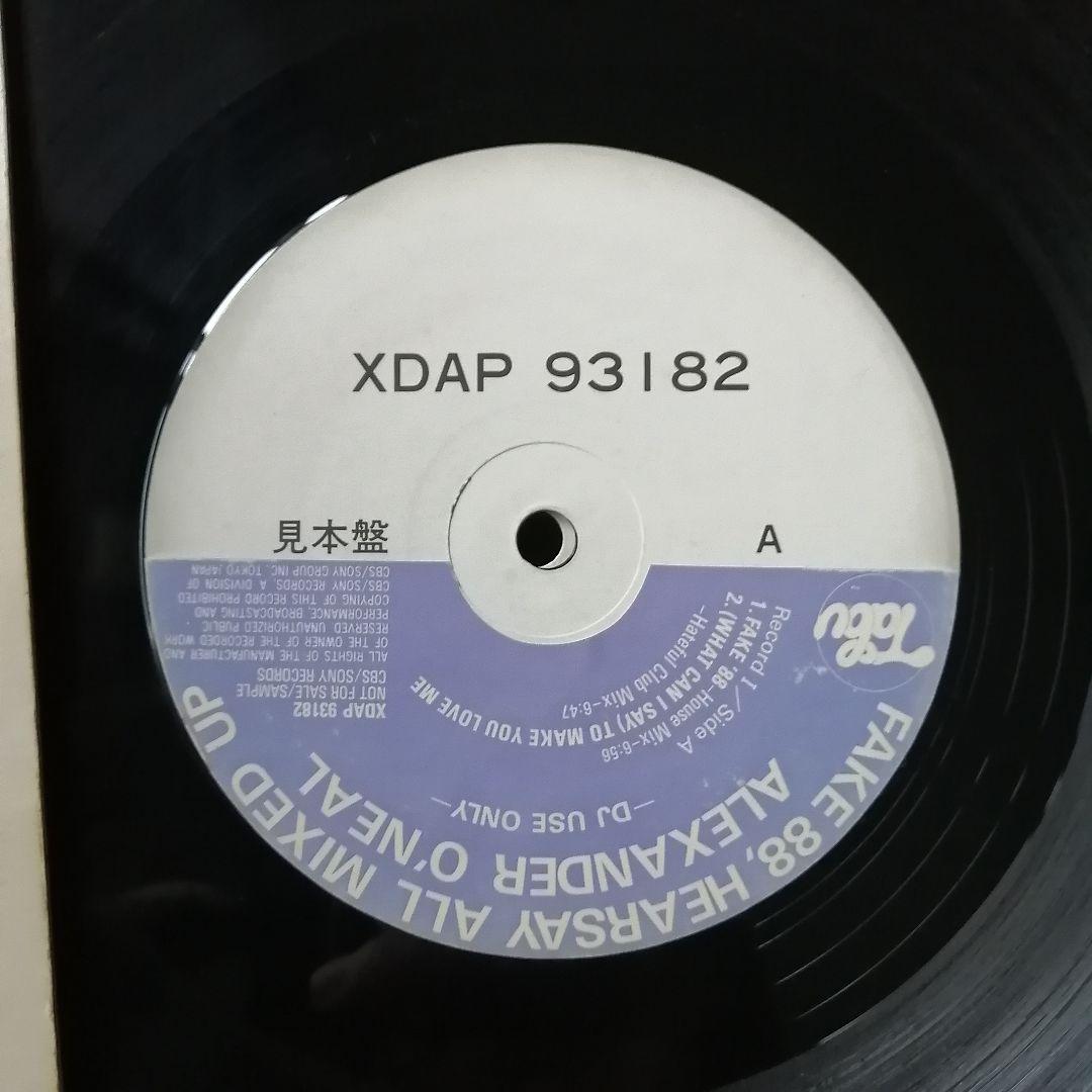 Alexander O'Neal / Fake 88 2×12inch