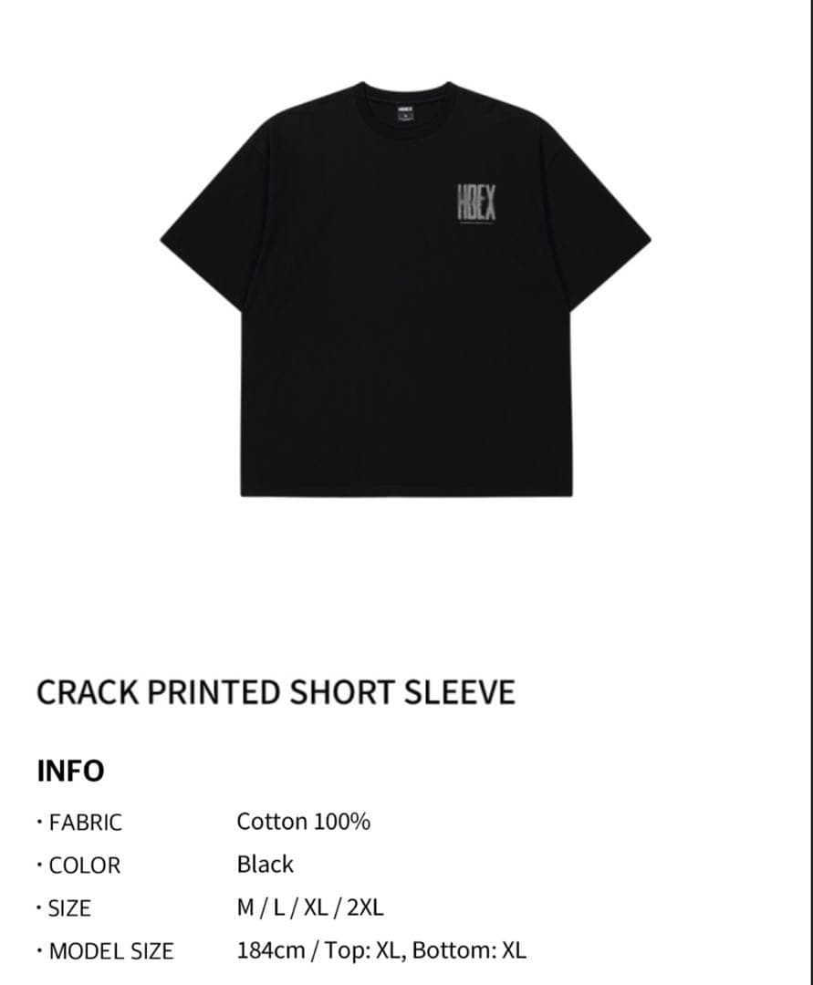 トップス HDEX CrackPrinted Sleeve Shorts Black