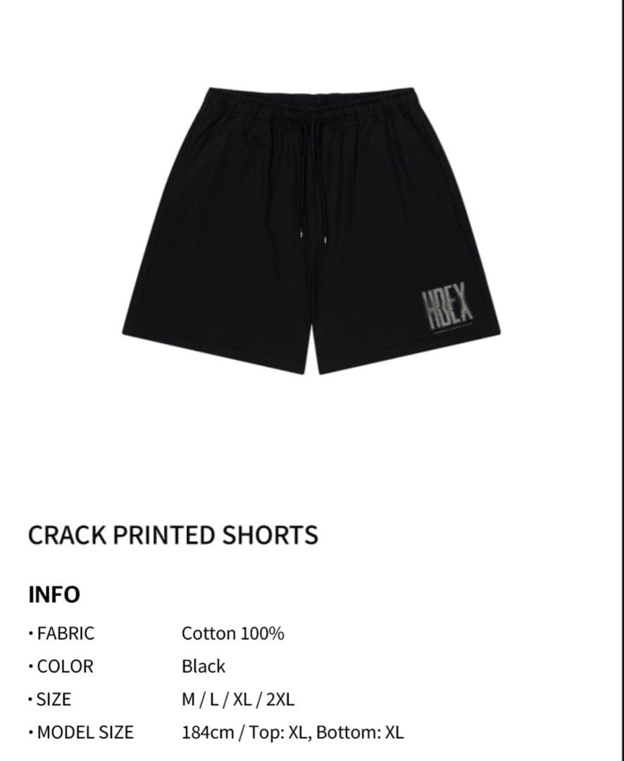 トップス HDEX CrackPrinted Sleeve Shorts Black