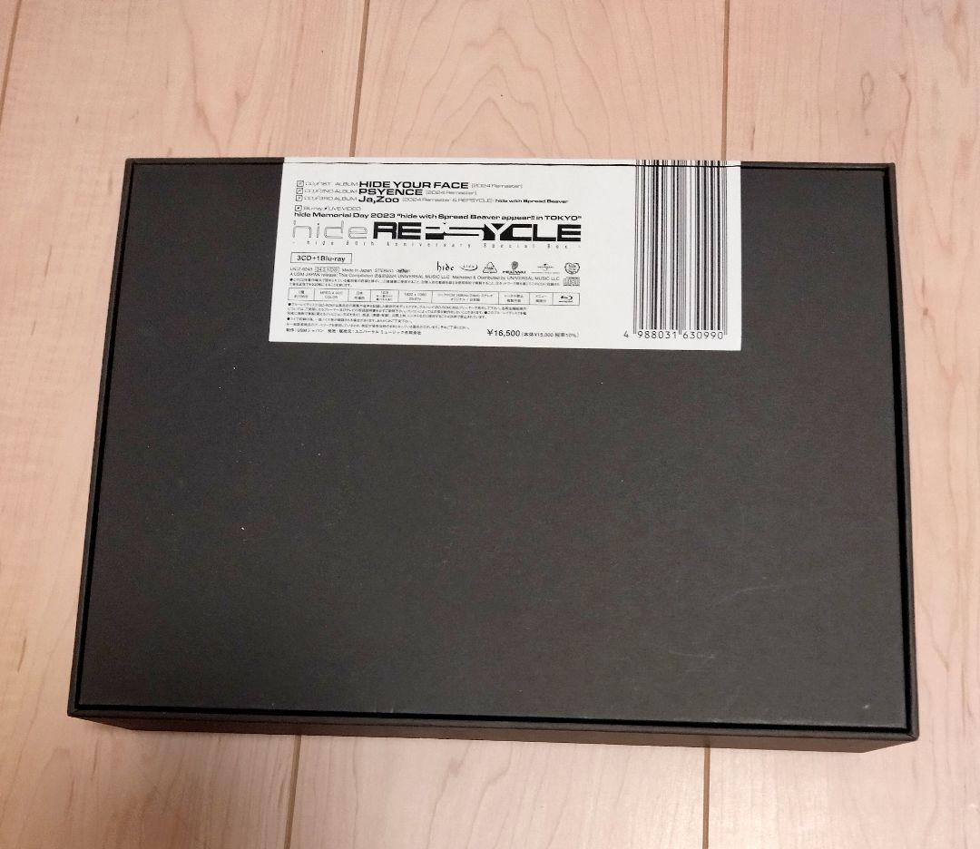 邦楽 REPSYCLE hide 60th Anniversary Box